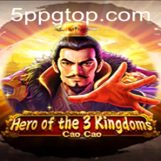 Explorando o Universo de Heroofthe3KingdomsCaoCao: Uma Jornada Épica no Mundo de 5PPG.COM